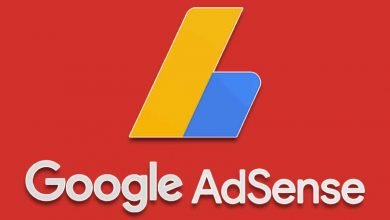 Penelusauran Bersponsor Google AdSense